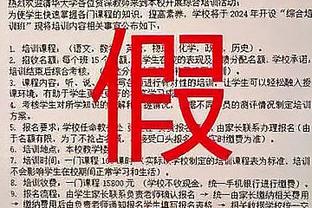 18新利客服端下载截图2